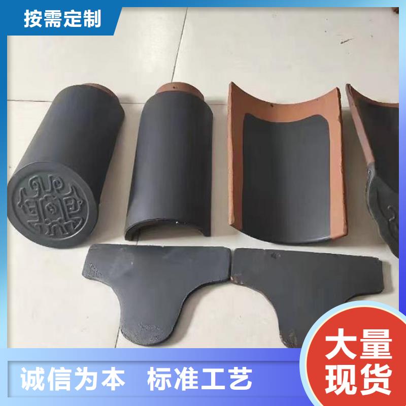 欢迎访问#唐宋风格建筑琉璃瓦厂家#