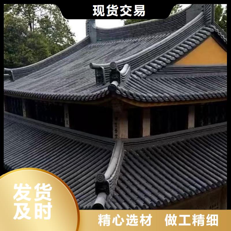 专业生产制造宜兴丁蜀建筑陶瓷琉璃瓦供应商