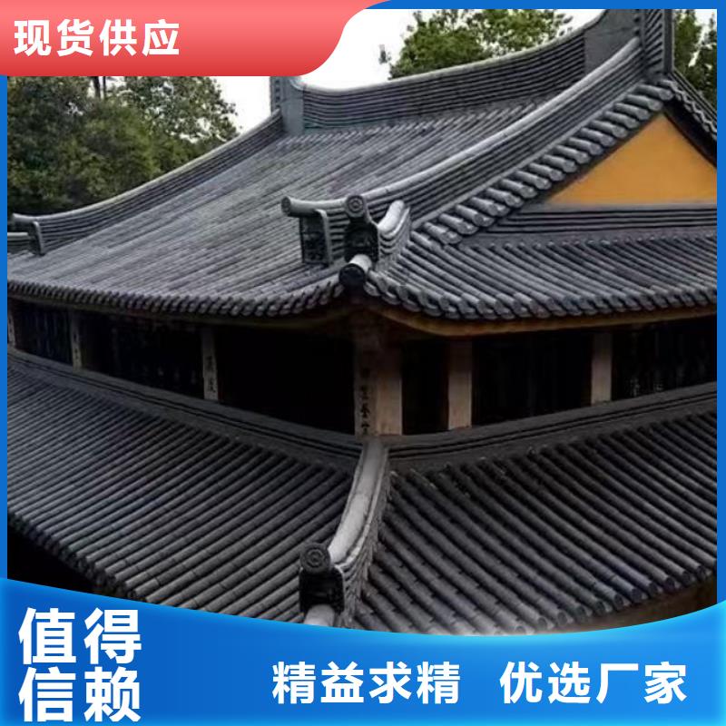 寺庙古建琉璃瓦 宗祠琉璃瓦-寺庙古建琉璃瓦 宗祠琉璃瓦高性价比