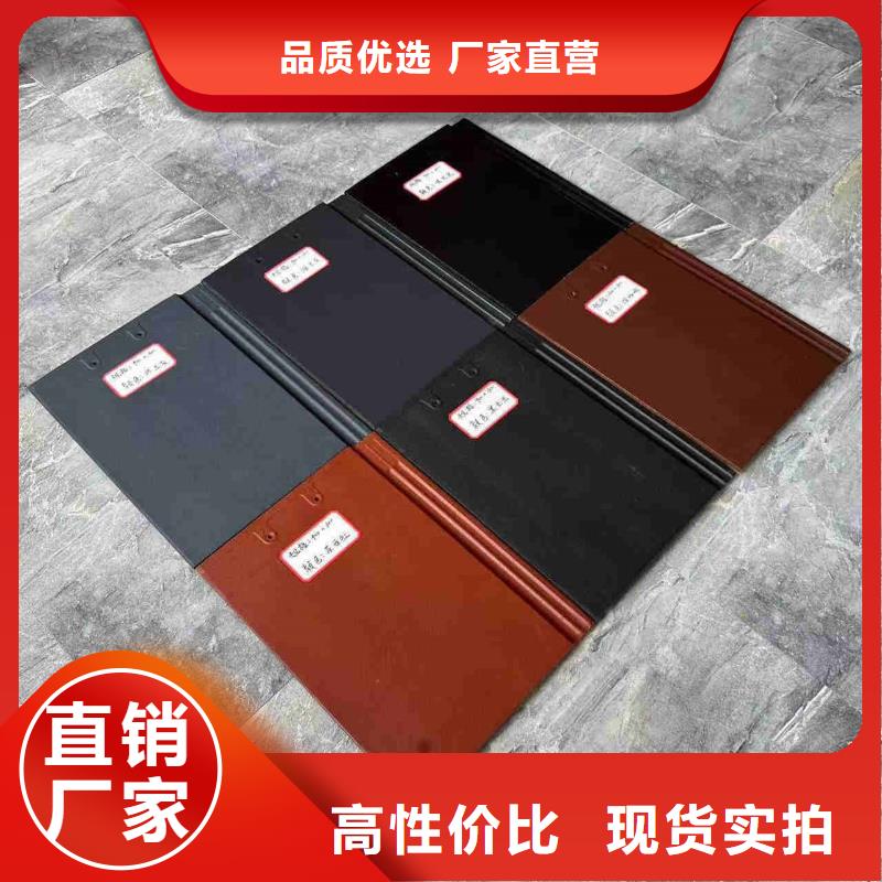 上海别墅屋面琉璃瓦价格实惠的厂家