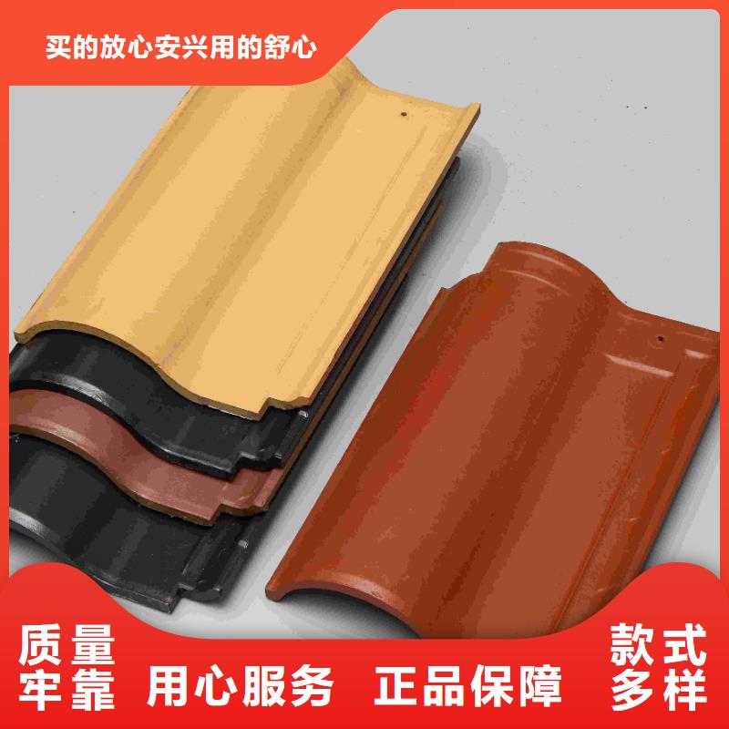 价格实惠的陶瓷瓦 陶土瓦 琉璃瓦厂家