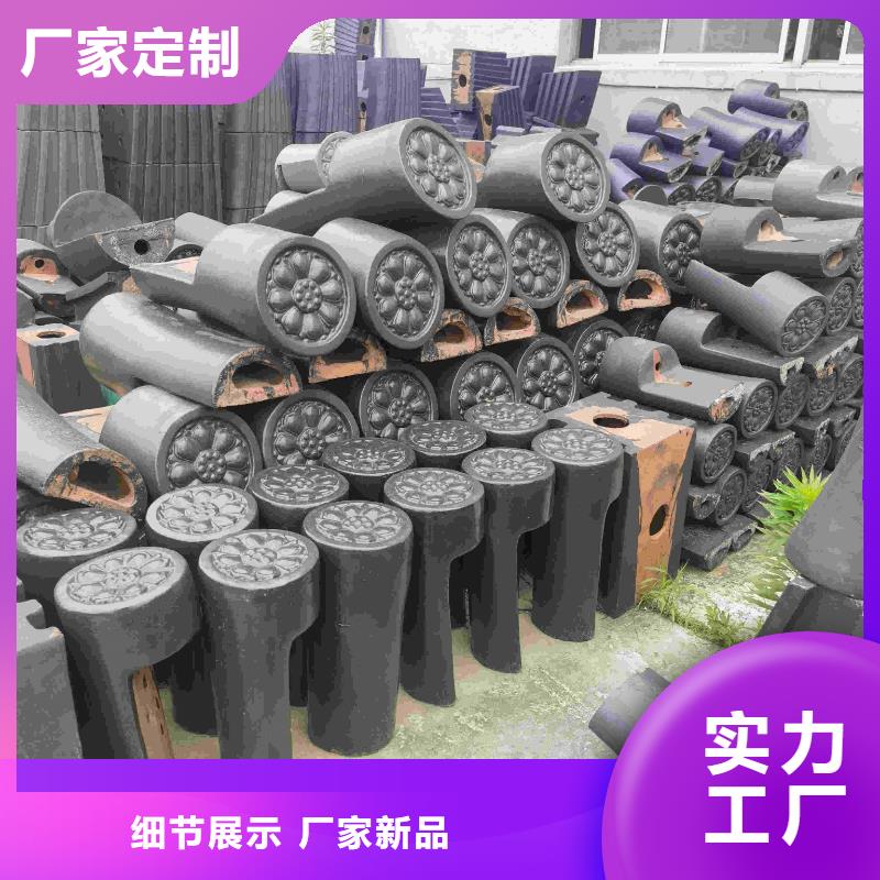 靠谱的古建瓦片在哪里