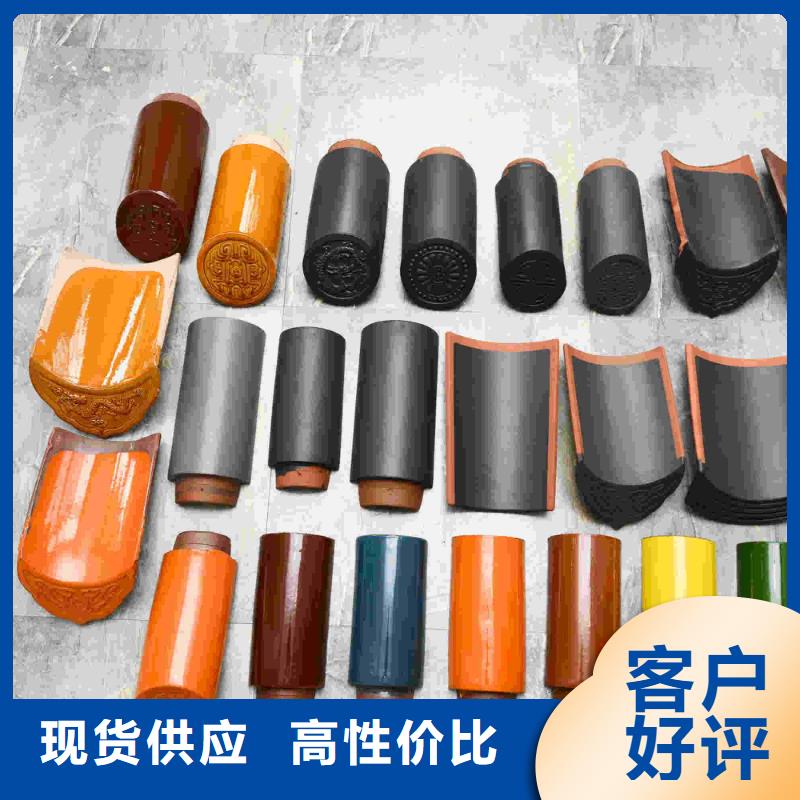 找 厂家直销