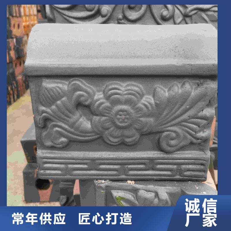 瓦片琉璃瓦陶瓷瓦老牌厂家