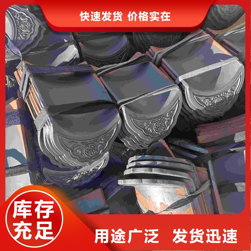 质量合格的新农村别墅屋面陶瓷琉璃瓦厂家