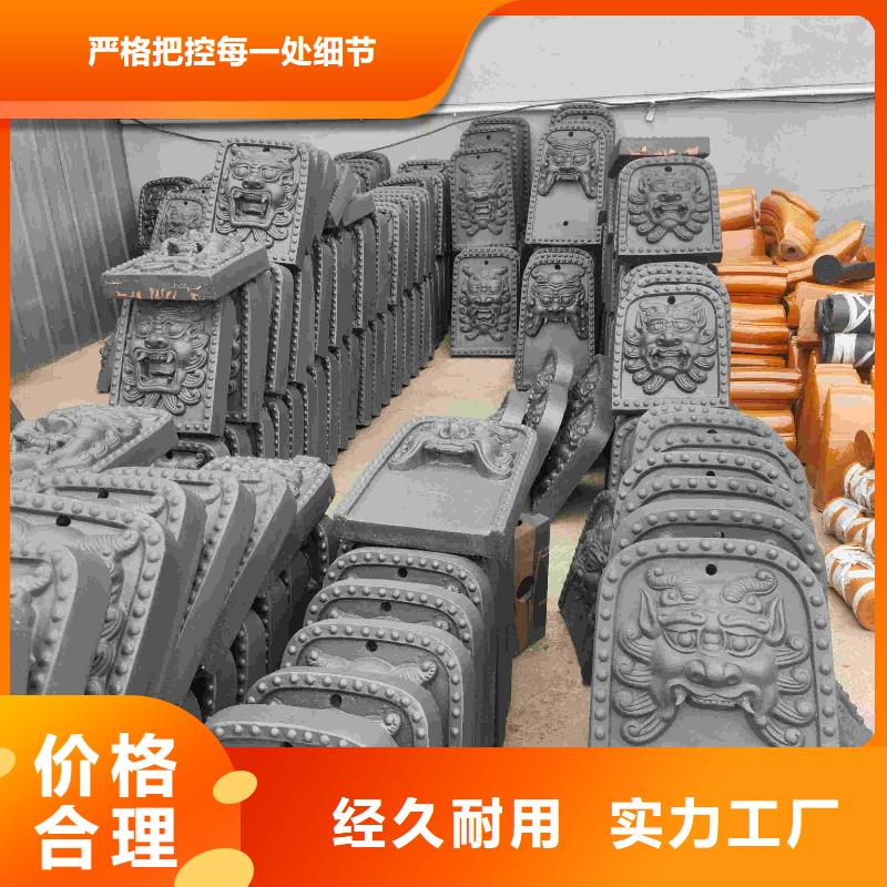 古建屋面琉璃瓦 仿古脊瓦使用无忧