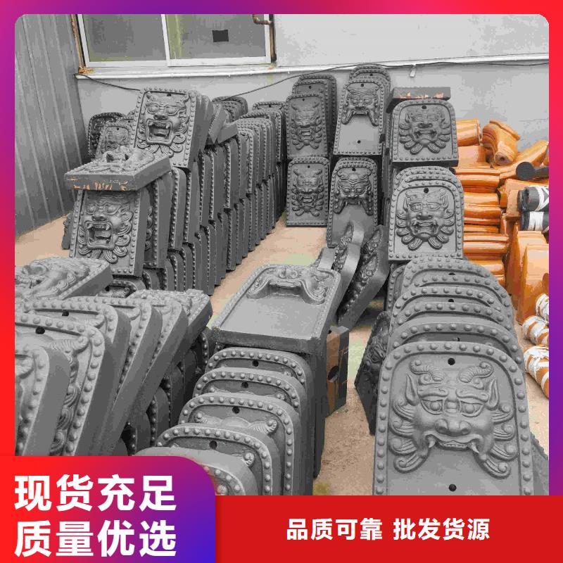 江苏宜兴琉璃瓦 陶土瓦片价格实惠的厂家