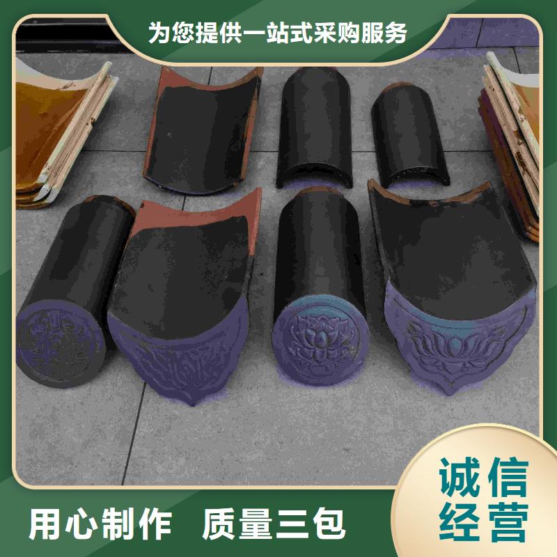 销售徽派建筑小瓦四合院屋面瓦_诚信企业