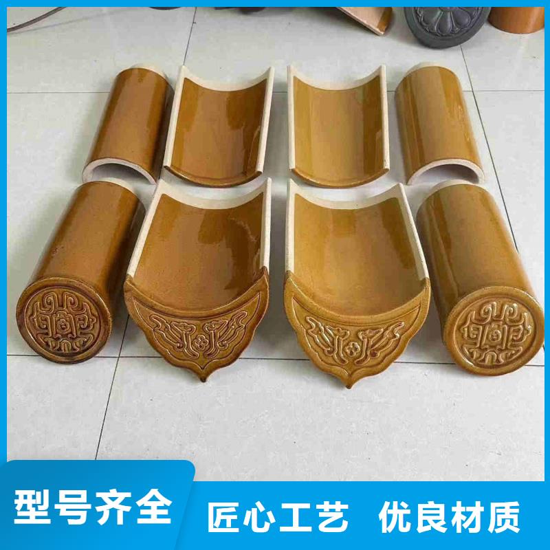 江苏宜兴琉璃瓦 陶土瓦片价格实惠的厂家