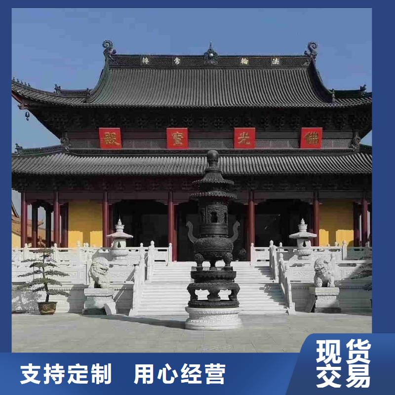 批发古建琉璃瓦仿古猫头滴水瓦_生产厂家