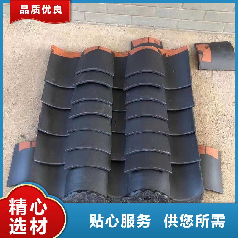 质量合格的新农村别墅屋面陶瓷琉璃瓦厂家
