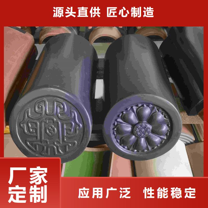 寺庙瓦 祠堂瓦 徽派琉璃瓦-寺庙瓦 祠堂瓦 徽派琉璃瓦省心