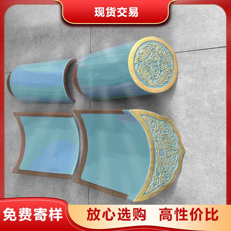找 厂家直销