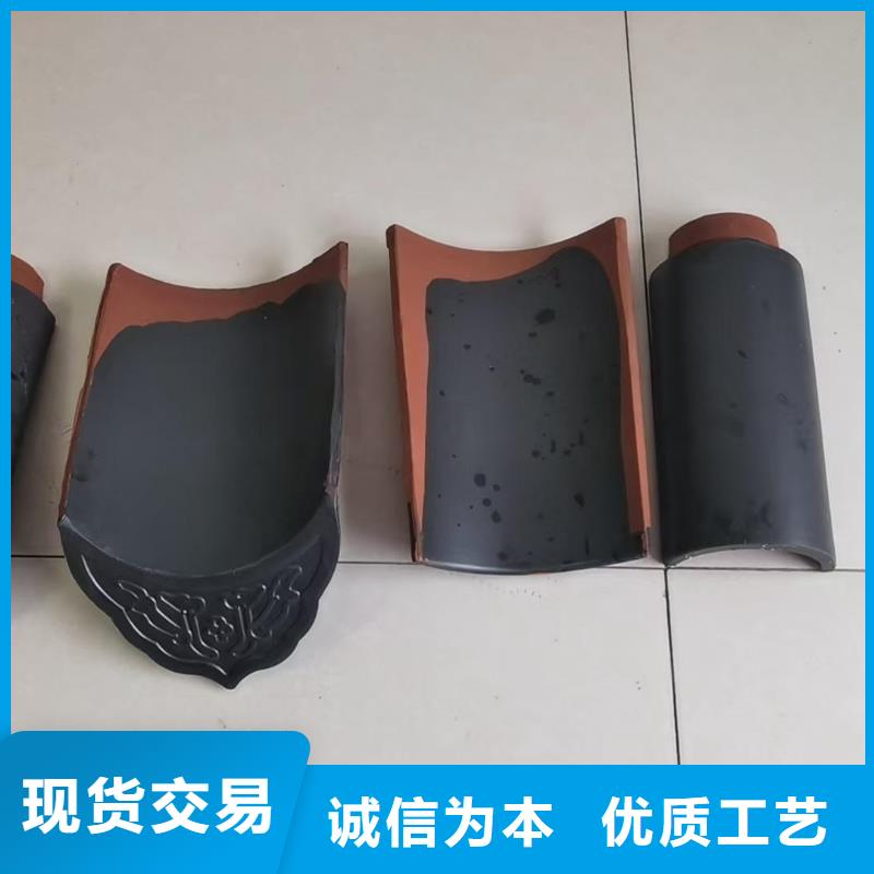 陶瓷瓦-用的放心