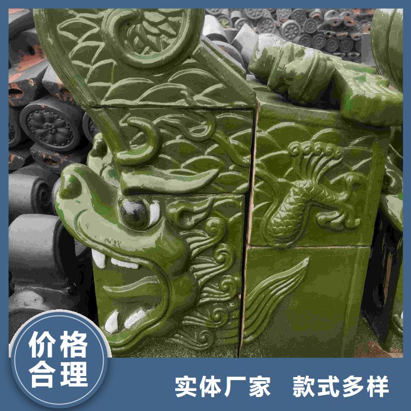 免费寄样#唐宋风格建筑琉璃瓦#厂家