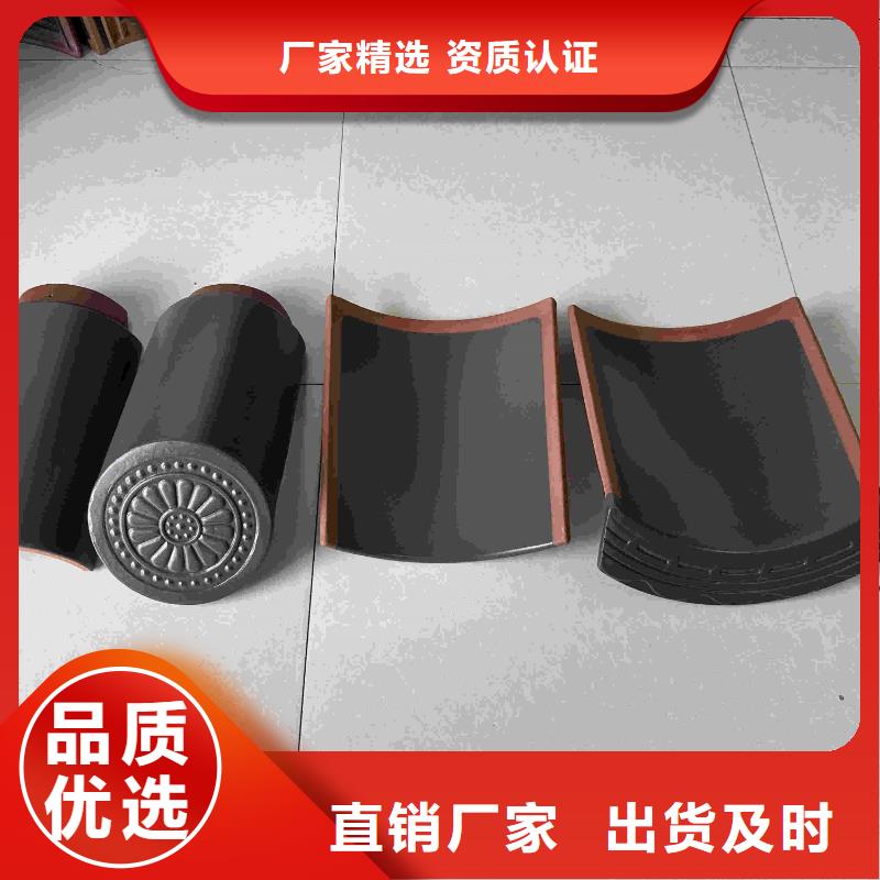 宜兴丁山古建仿古瓦片优质供货厂家