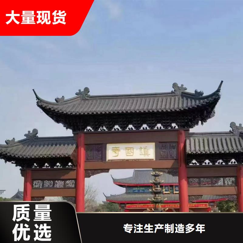找 厂家直销