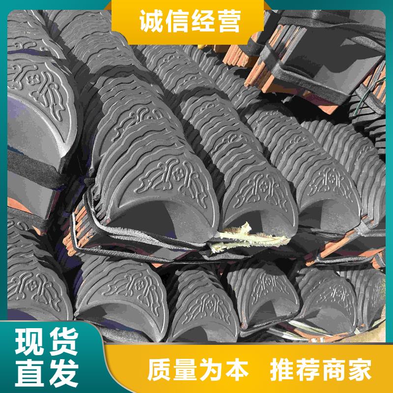 靠谱的古建瓦片在哪里