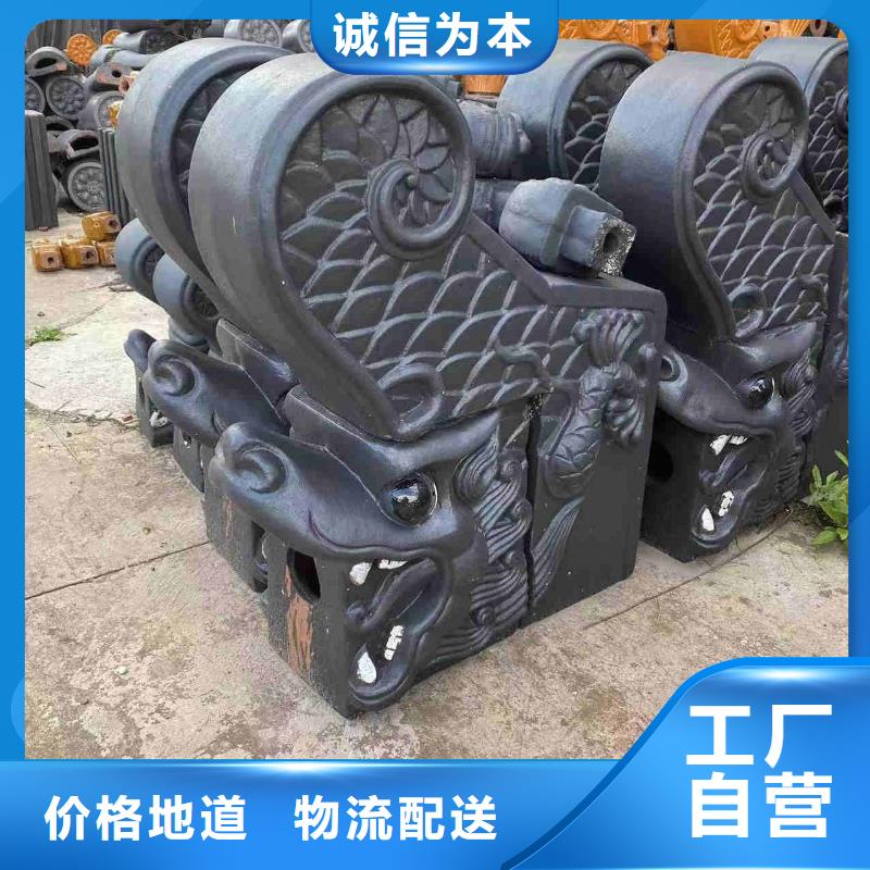 寺庙古建琉璃瓦 宗祠琉璃瓦-寺庙古建琉璃瓦 宗祠琉璃瓦高性价比