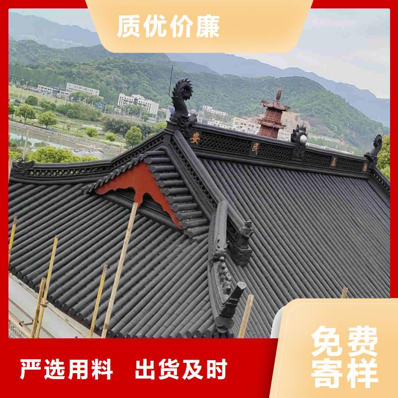 质量合格的新农村别墅屋面陶瓷琉璃瓦厂家