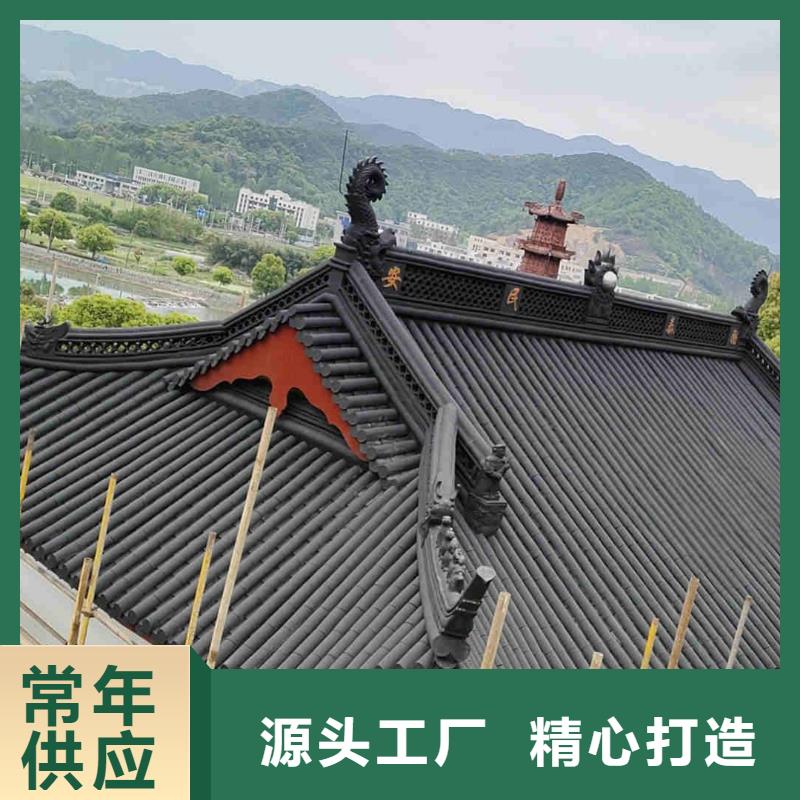 欢迎访问#唐宋风格建筑琉璃瓦厂家#