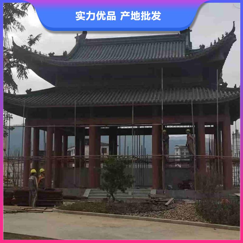 陶瓷瓦-用的放心