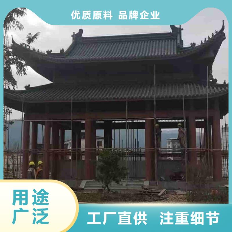 古典瓦园林瓦仿古琉璃瓦生产商