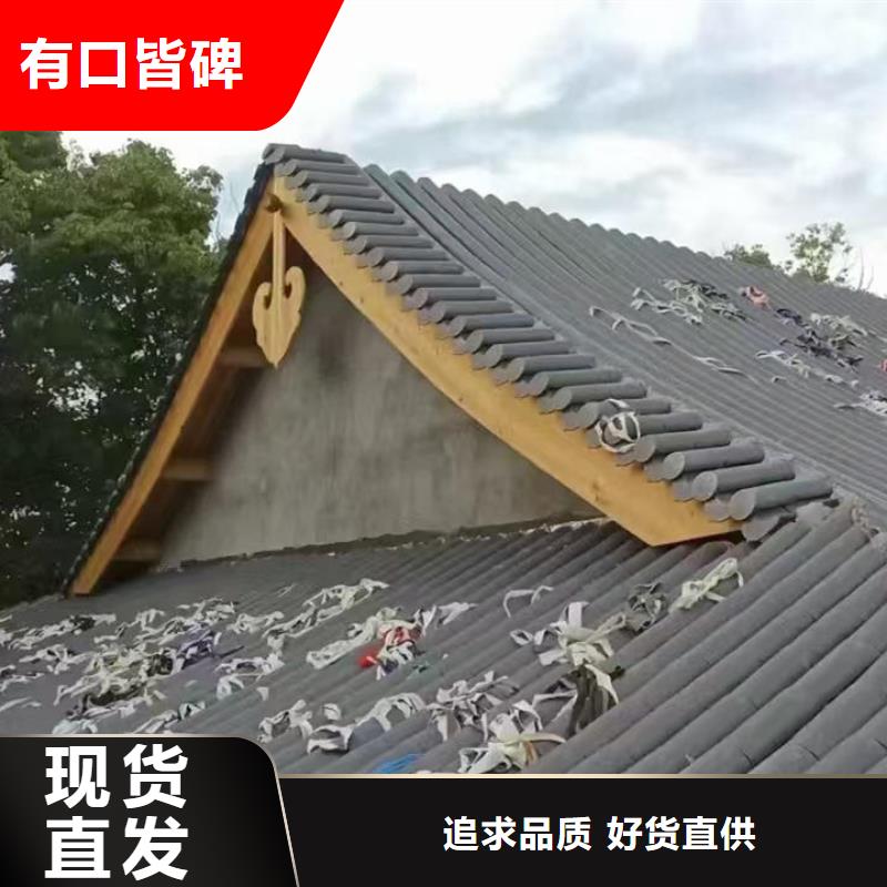 江苏宜兴琉璃瓦 陶土瓦片价格实惠的厂家
