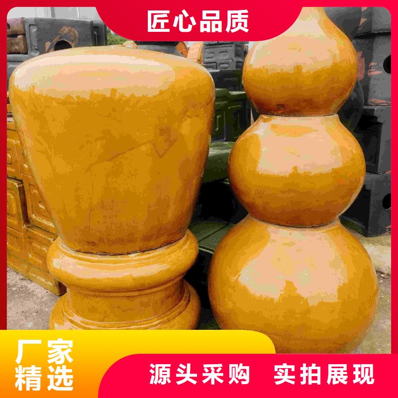销售徽派建筑小瓦四合院屋面瓦_诚信企业