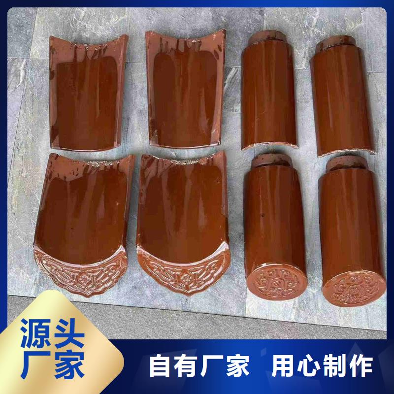 销售徽派建筑小瓦四合院屋面瓦_诚信企业