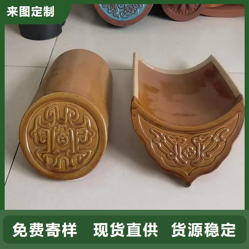 古建屋面琉璃瓦 仿古脊瓦使用无忧