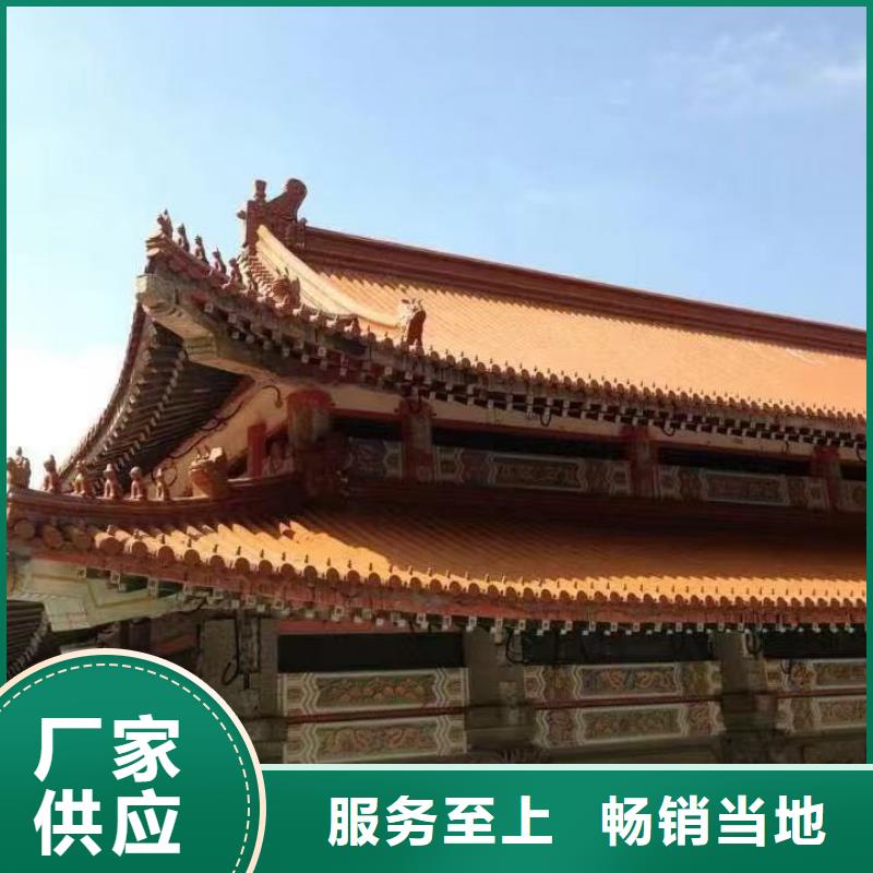 瓦片琉璃瓦陶瓷瓦老牌厂家