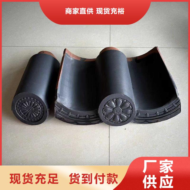 找 厂家直销