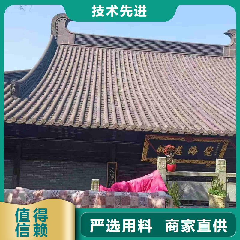 寺庙瓦 祠堂瓦 徽派琉璃瓦-寺庙瓦 祠堂瓦 徽派琉璃瓦省心