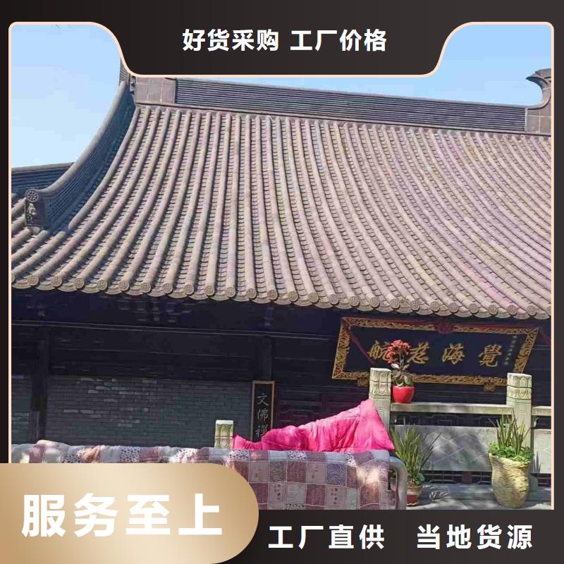 宜兴丁山古建仿古瓦片优质供货厂家