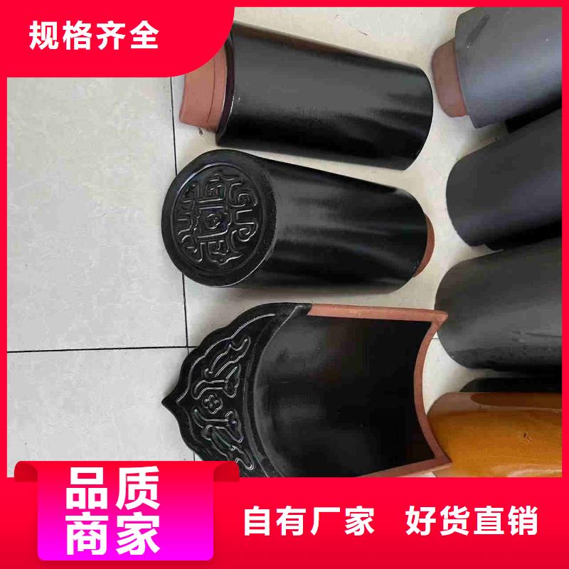 销售徽派建筑小瓦四合院屋面瓦_诚信企业