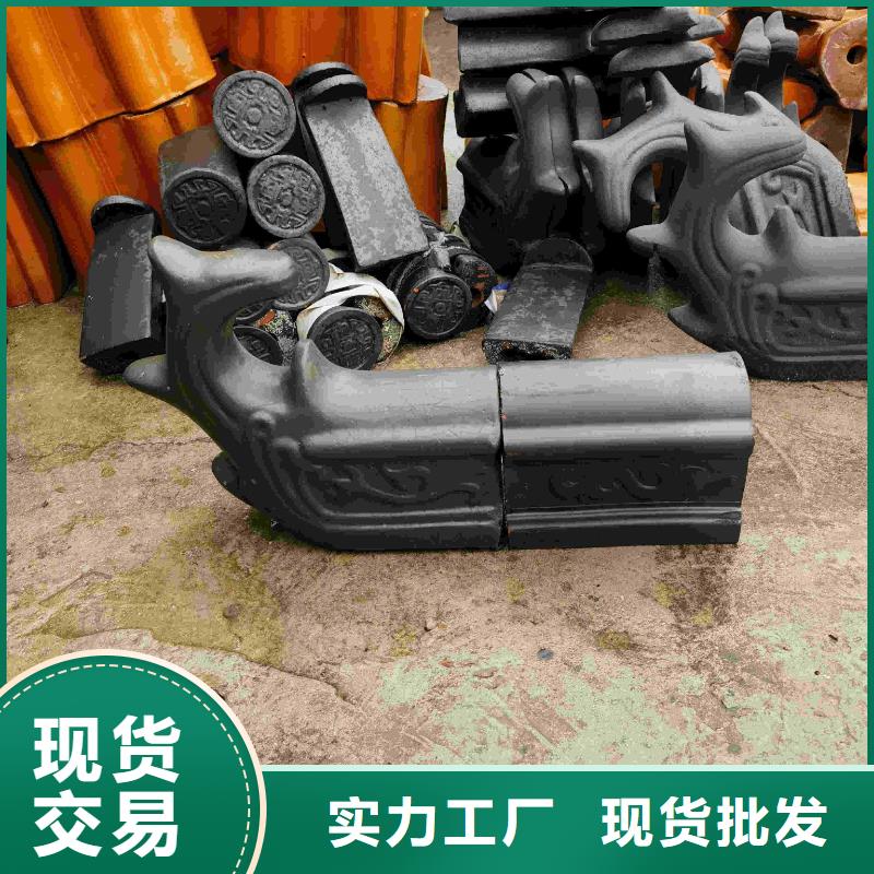 性价比高的宜兴古建筑筒瓦寺庙瓦片厂家