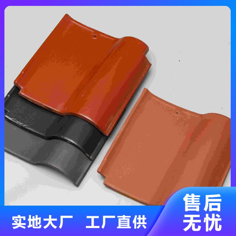 专业生产制造宜兴丁蜀建筑陶瓷琉璃瓦供应商