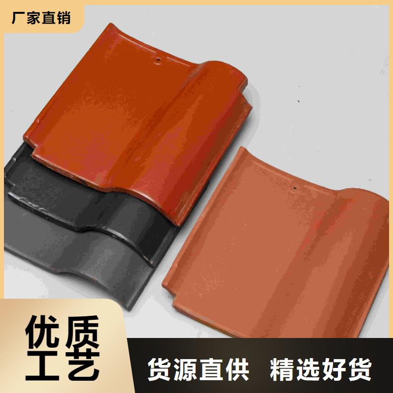 宜兴丁山古建仿古瓦片优质供货厂家