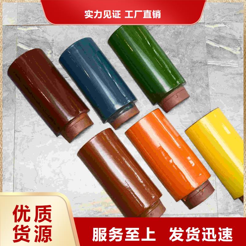 陶瓷瓦-用的放心