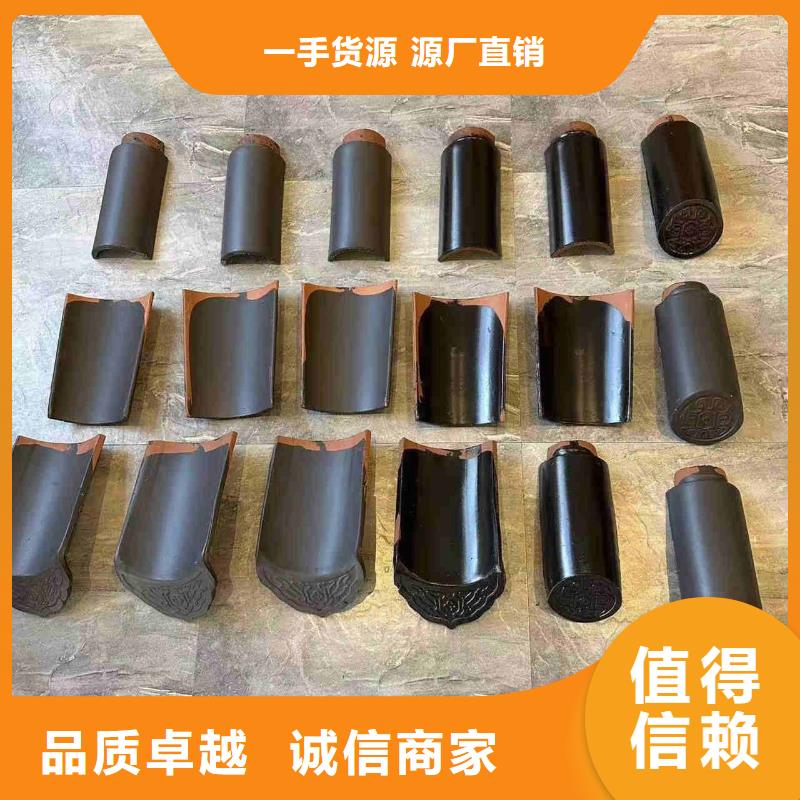 销售徽派建筑小瓦四合院屋面瓦_诚信企业