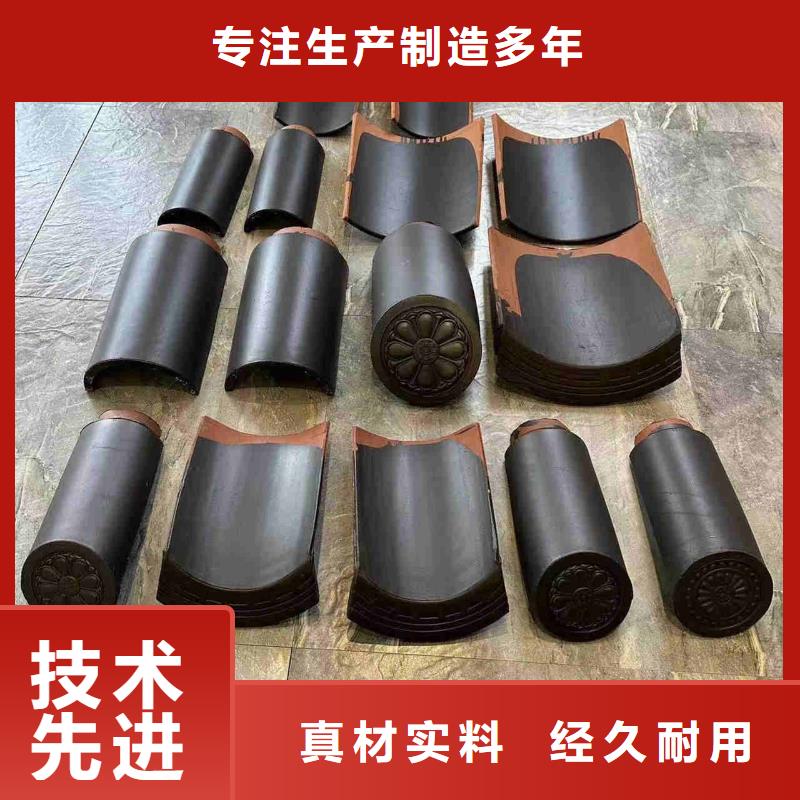 专业生产制造宜兴丁蜀建筑陶瓷琉璃瓦供应商