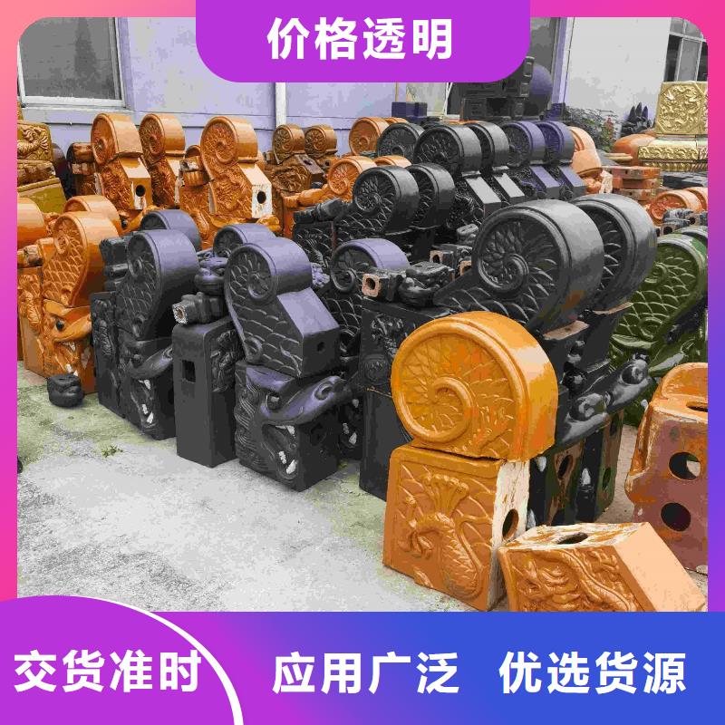 陶瓷瓦-用的放心