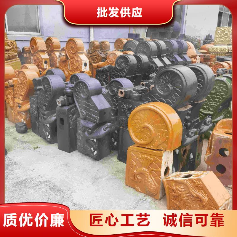 寺庙古建琉璃瓦 宗祠琉璃瓦-寺庙古建琉璃瓦 宗祠琉璃瓦高性价比