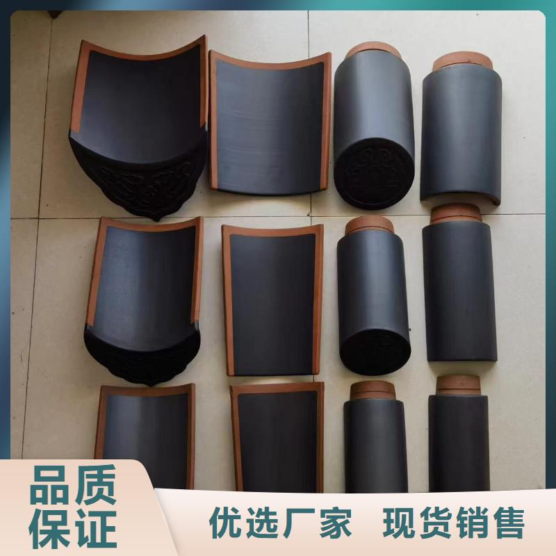 质量合格的新农村别墅屋面陶瓷琉璃瓦厂家