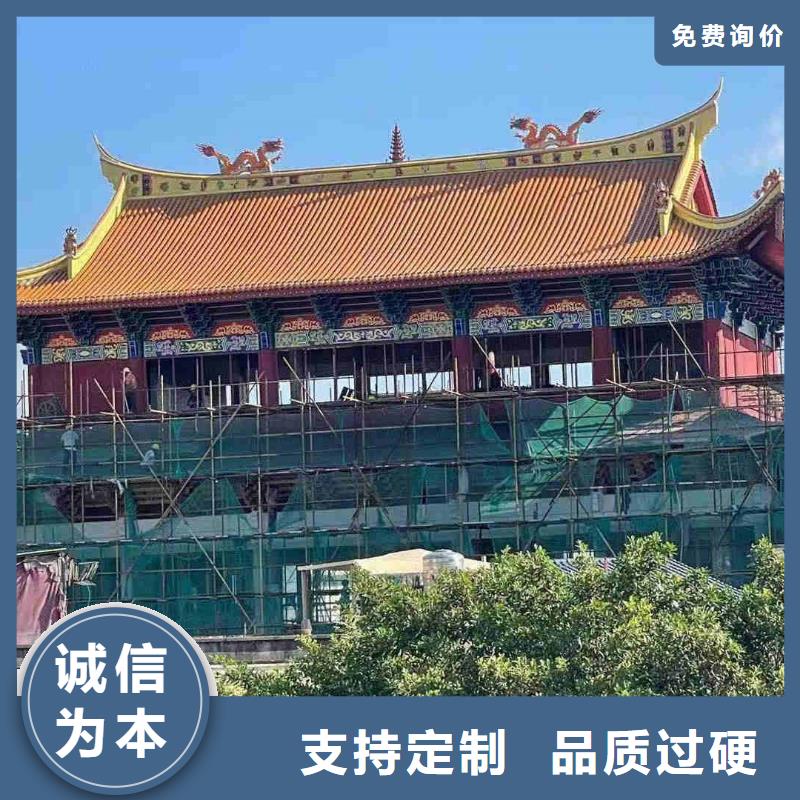 寺庙瓦 祠堂瓦 徽派琉璃瓦-寺庙瓦 祠堂瓦 徽派琉璃瓦省心
