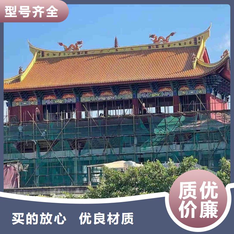 陶瓷瓦-用的放心