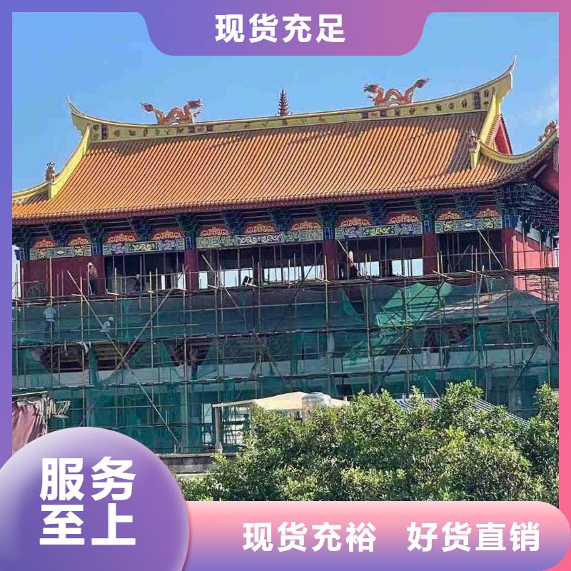 批发古建琉璃瓦仿古猫头滴水瓦_生产厂家