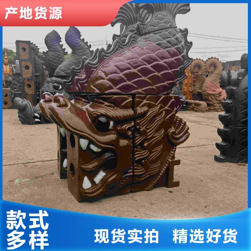 批发古建琉璃瓦仿古猫头滴水瓦_生产厂家