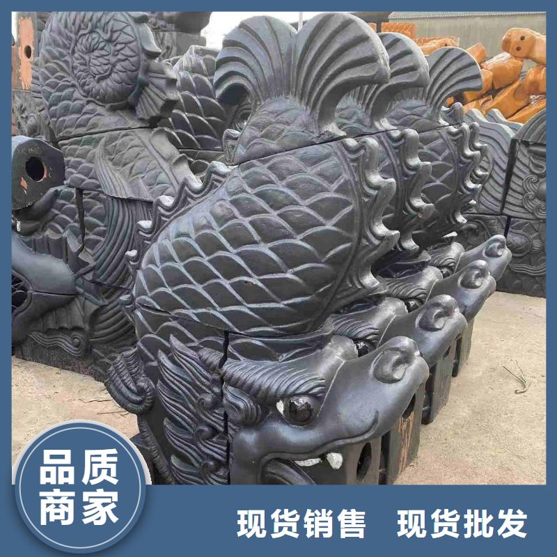 新农村盖房用瓦自建房琉璃瓦高端定制